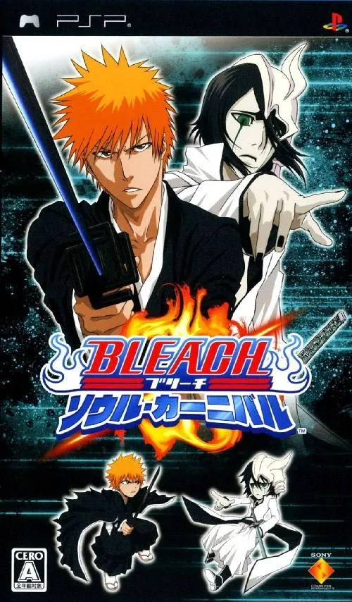 Bleach - Soul Carnival (Japan)